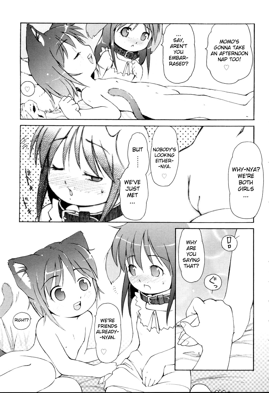 [LEE] MiniMimi [English] [biribiri] [Decensored]_042.jpg